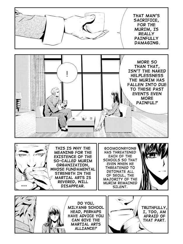 Read The Breaker: New Waves chapter 199 image 14 on Lezhin