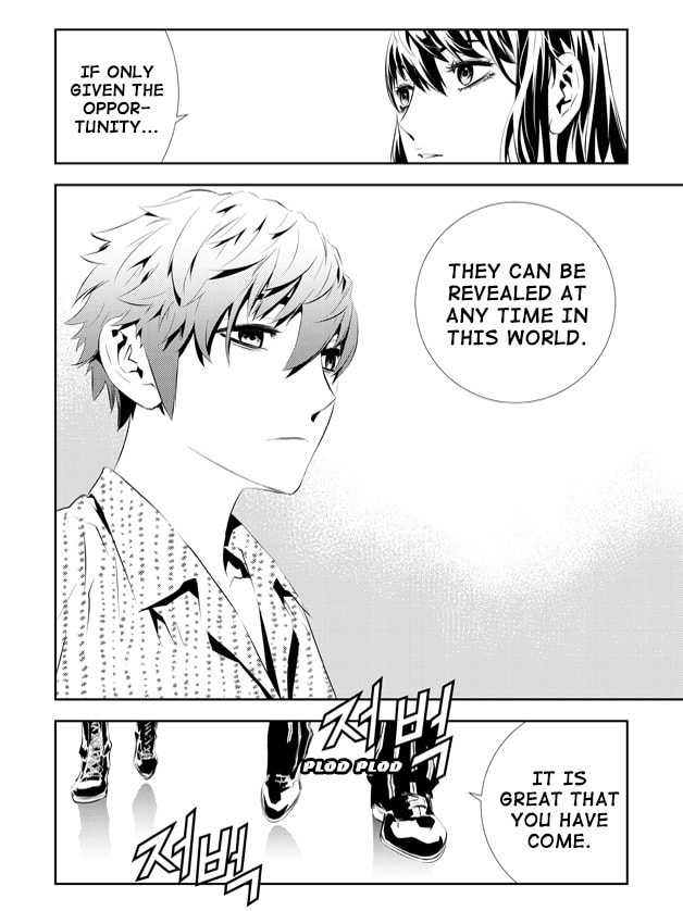 Read The Breaker: New Waves chapter 199 image 16 on Lezhin