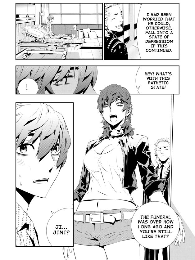 Read The Breaker: New Waves chapter 199 image 17 on Lezhin