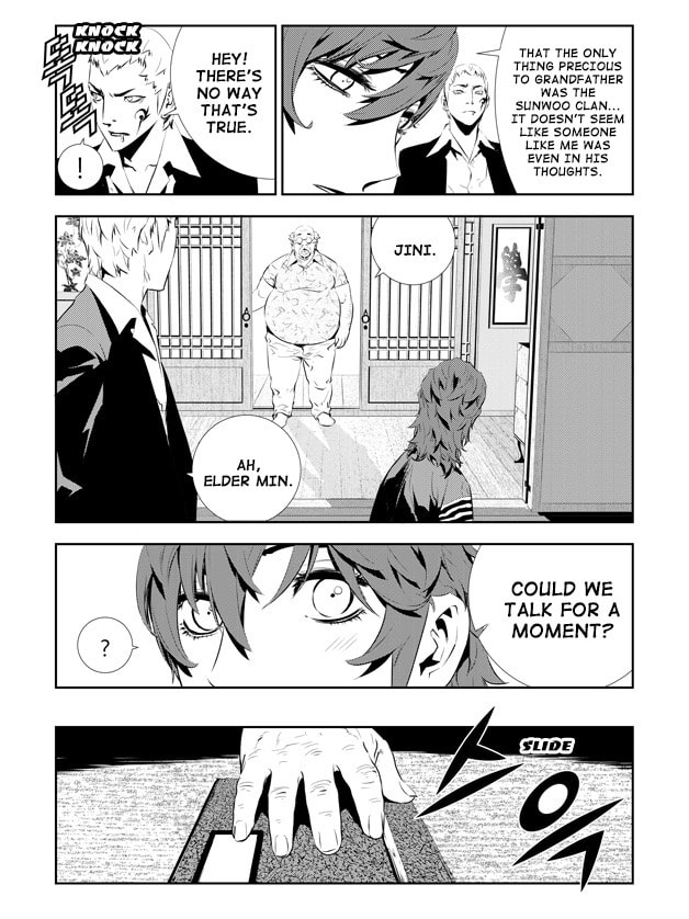 Read The Breaker: New Waves chapter 199 image 4 on Lezhin