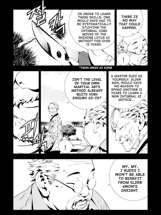 Read The Breaker: New Waves chapter 199 image 7 on Lezhin