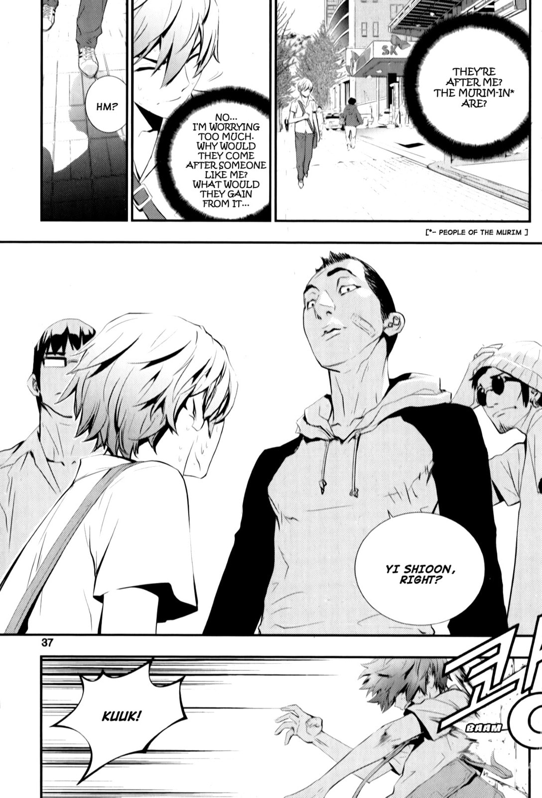 Read The Breaker: New Waves chapter 2 image 10 on Lezhin