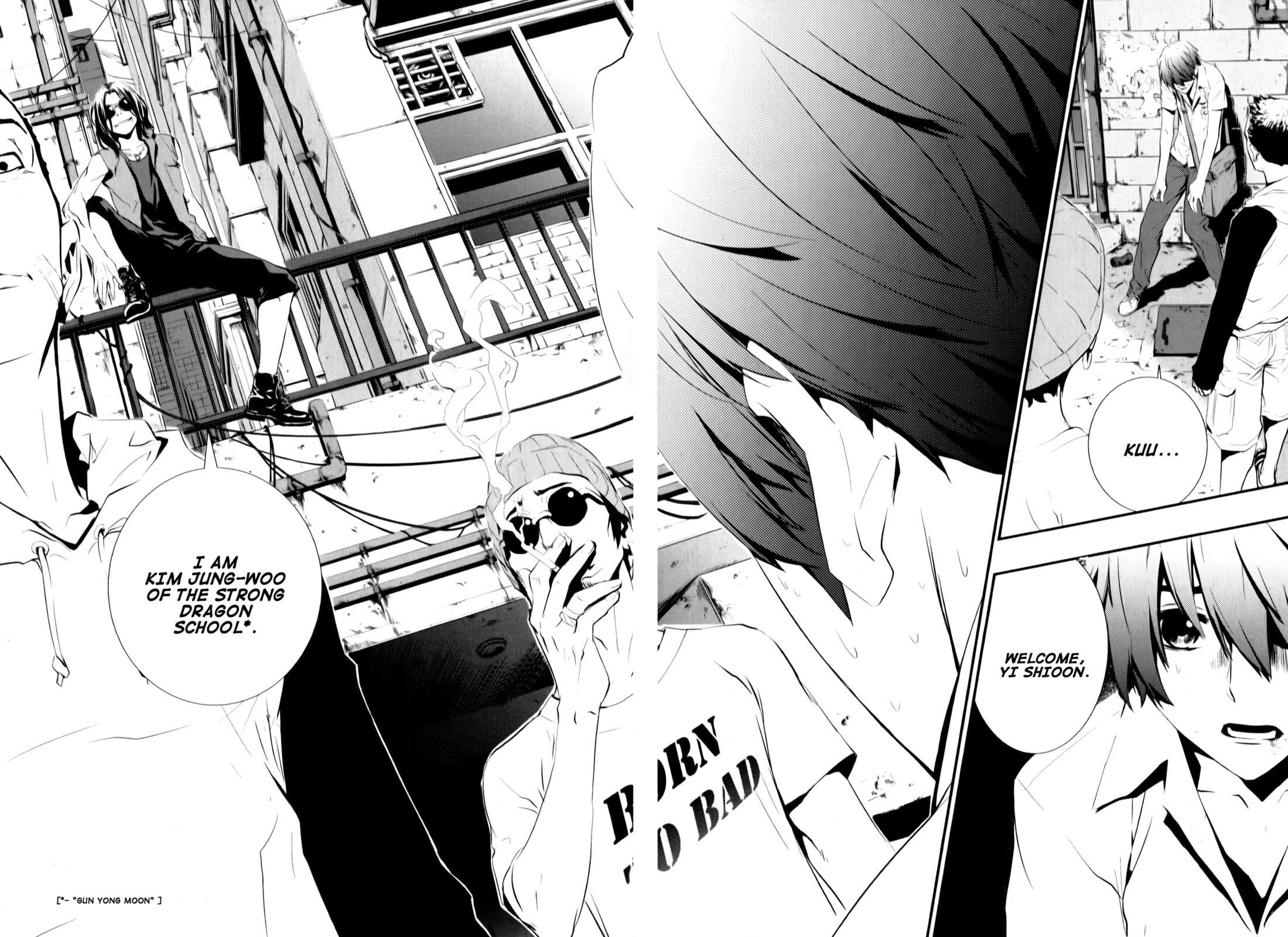 Read The Breaker: New Waves chapter 2 image 11 on Lezhin