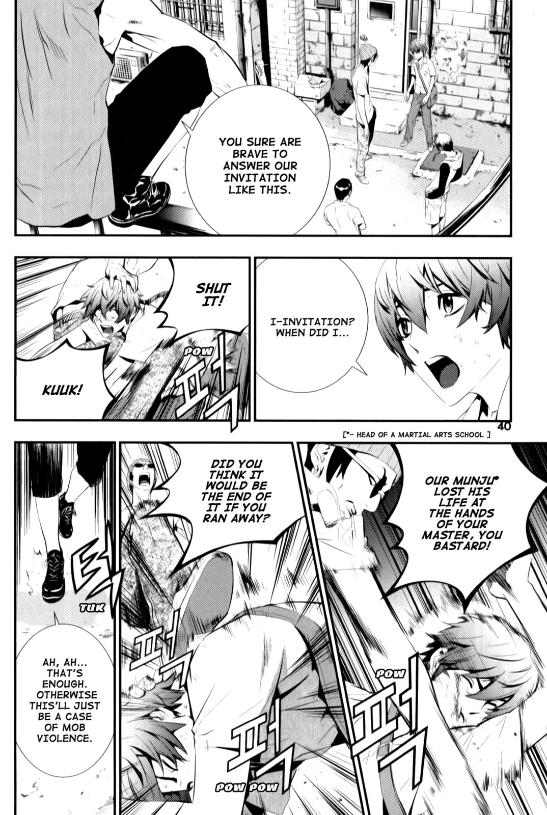 Read The Breaker: New Waves chapter 2 image 12 on Lezhin