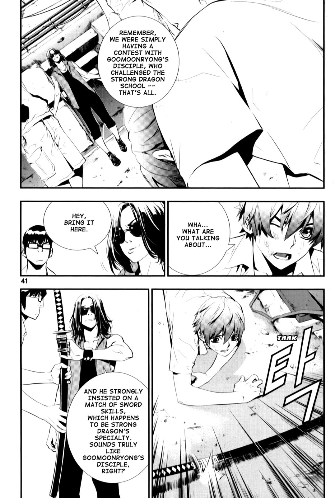 Read The Breaker: New Waves chapter 2 image 13 on Lezhin