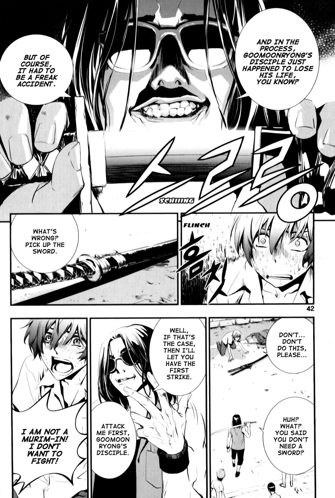 Read The Breaker: New Waves chapter 2 image 14 on Lezhin