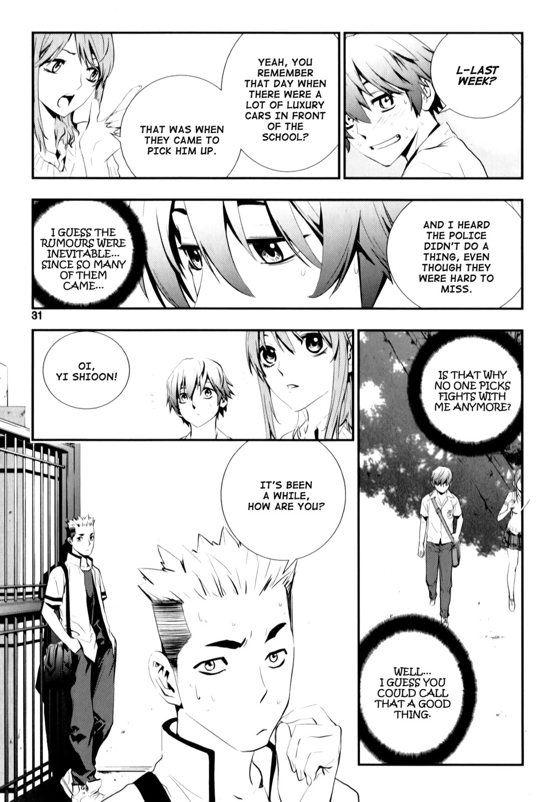 Read The Breaker: New Waves chapter 2 image 4 on Lezhin