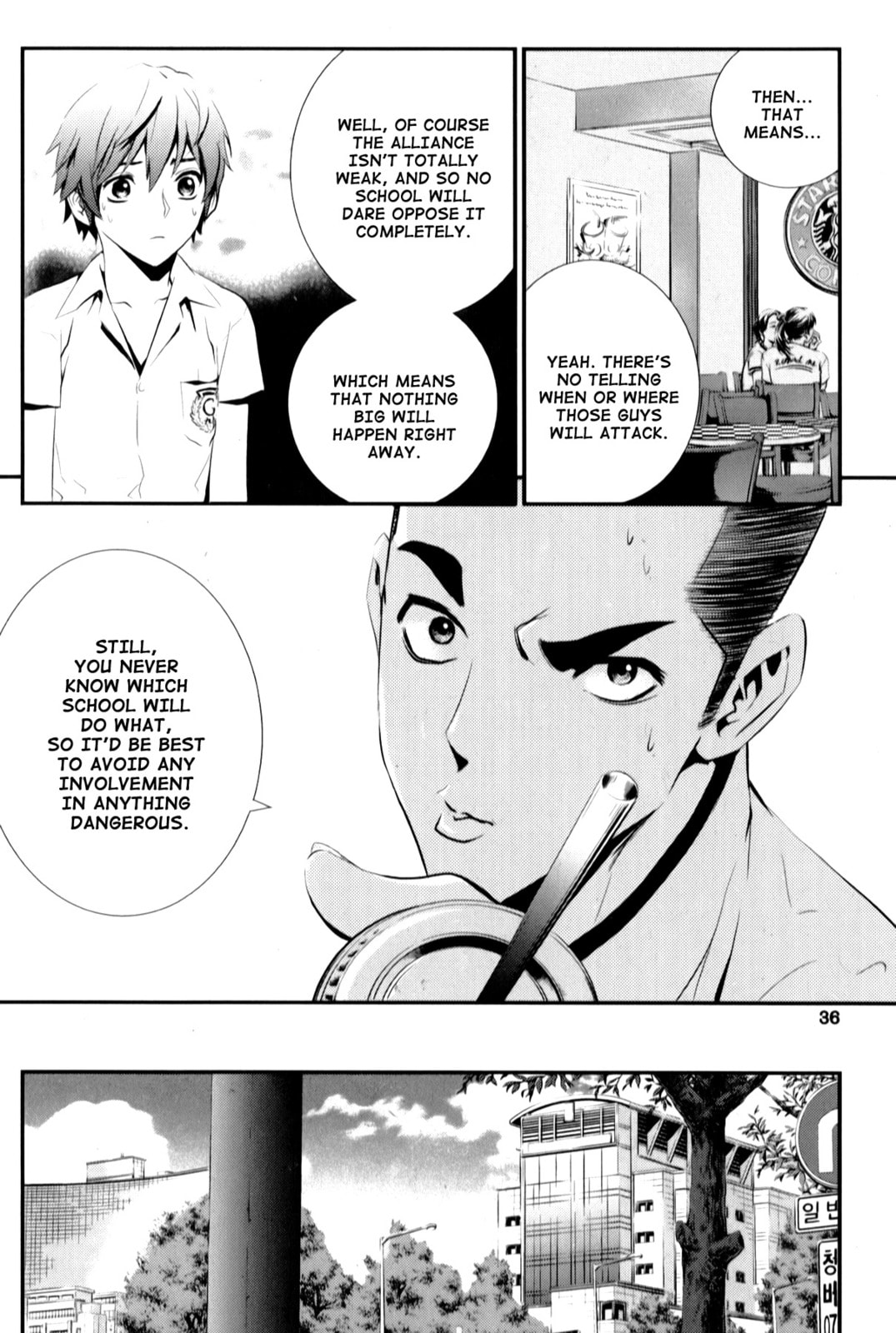 Read The Breaker: New Waves chapter 2 image 9 on Lezhin