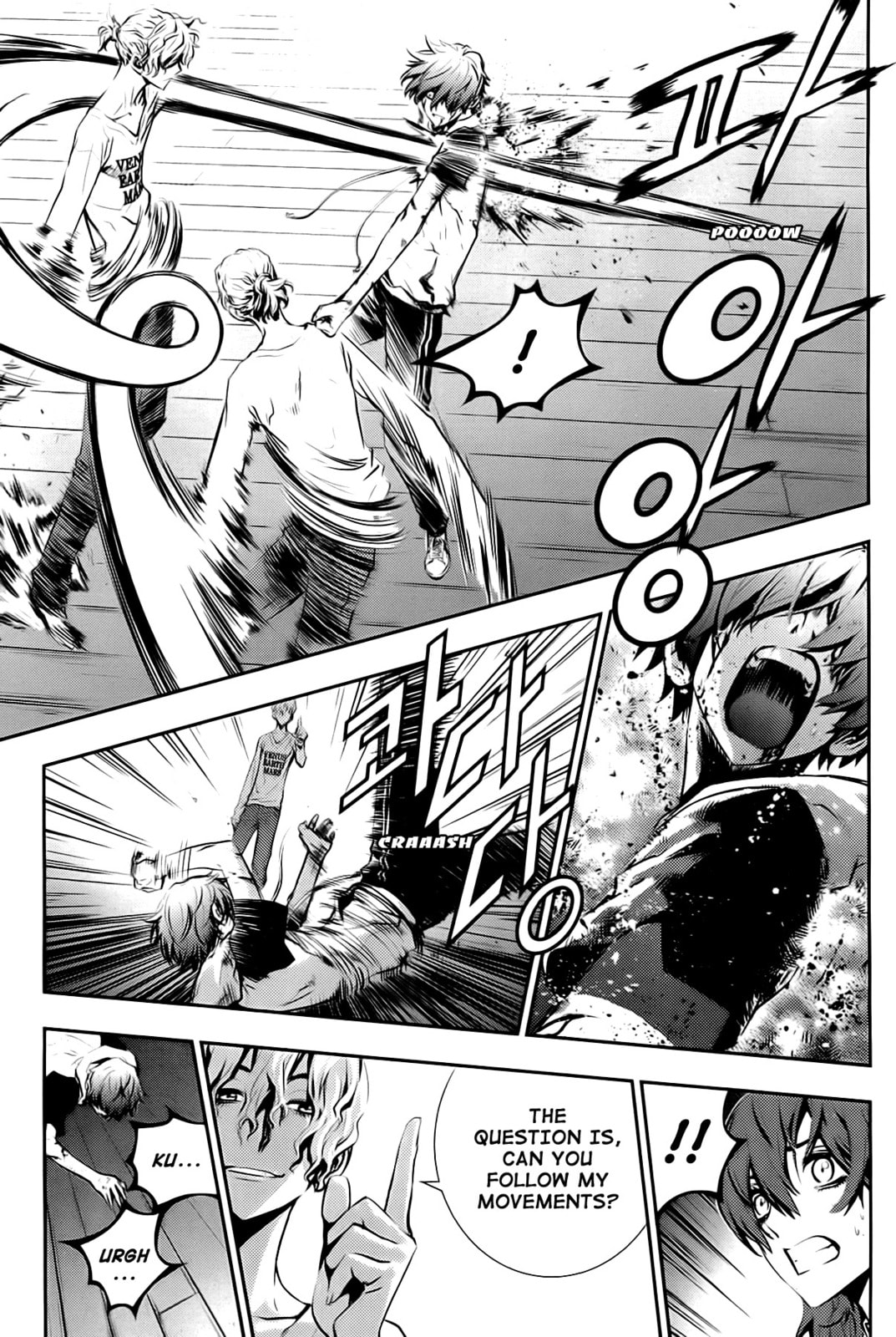 Read The Breaker: New Waves chapter 20 image 13 on Lezhin