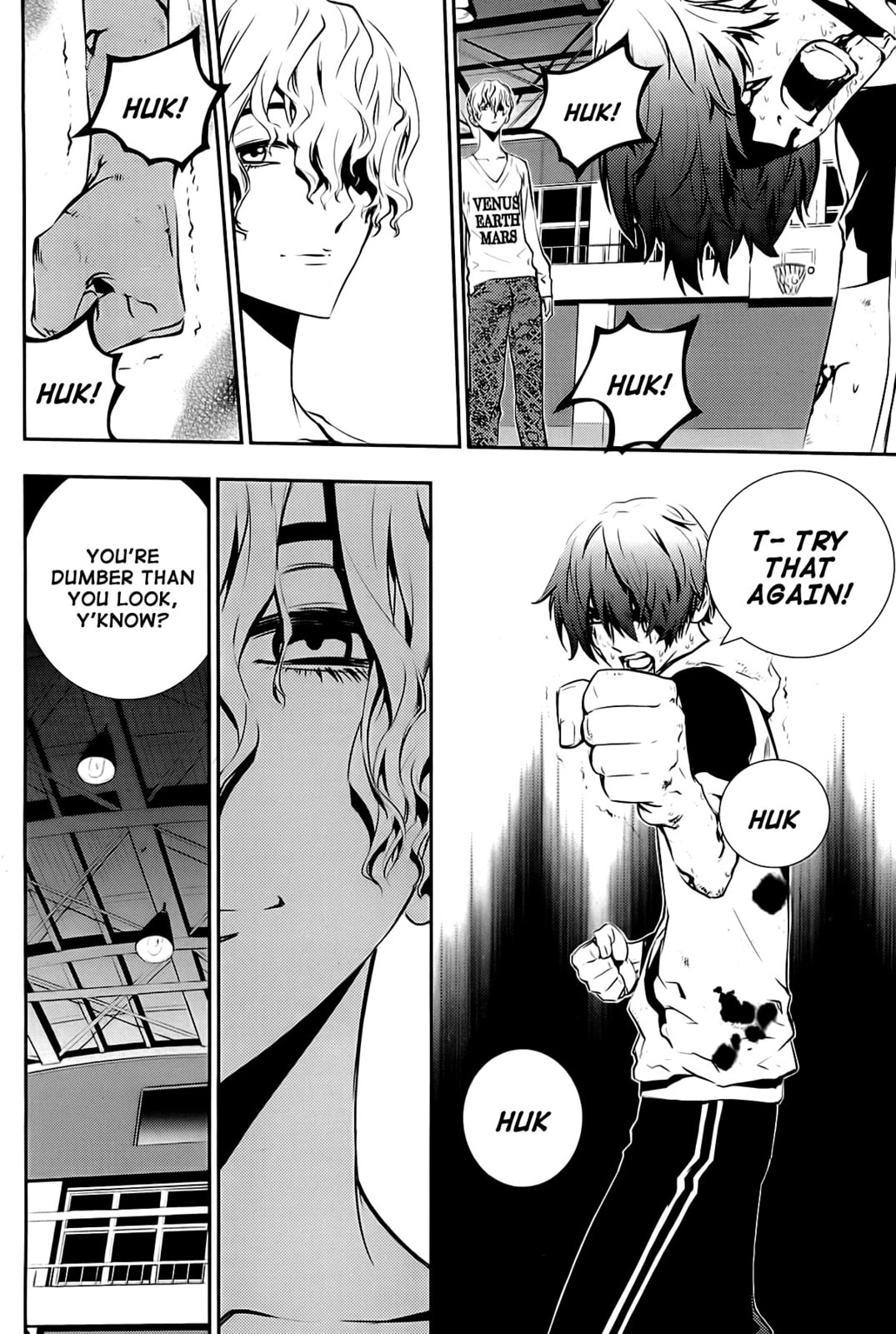 Read The Breaker: New Waves chapter 20 image 14 on Lezhin