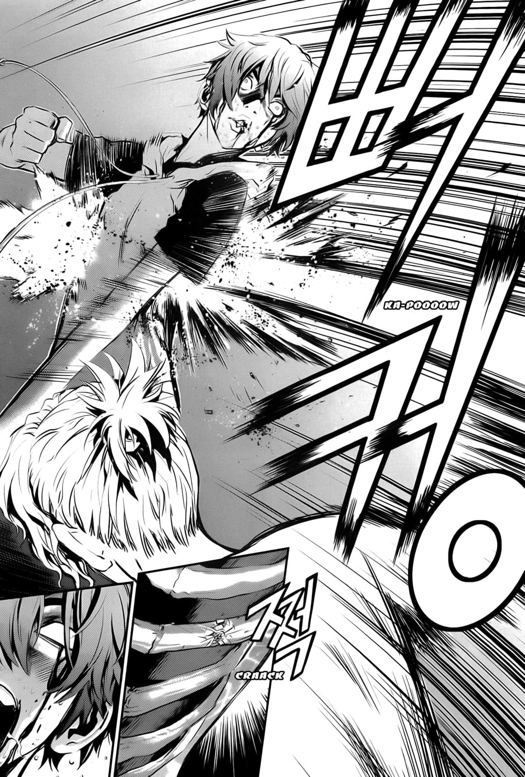 Read The Breaker: New Waves chapter 20 image 20 on Lezhin