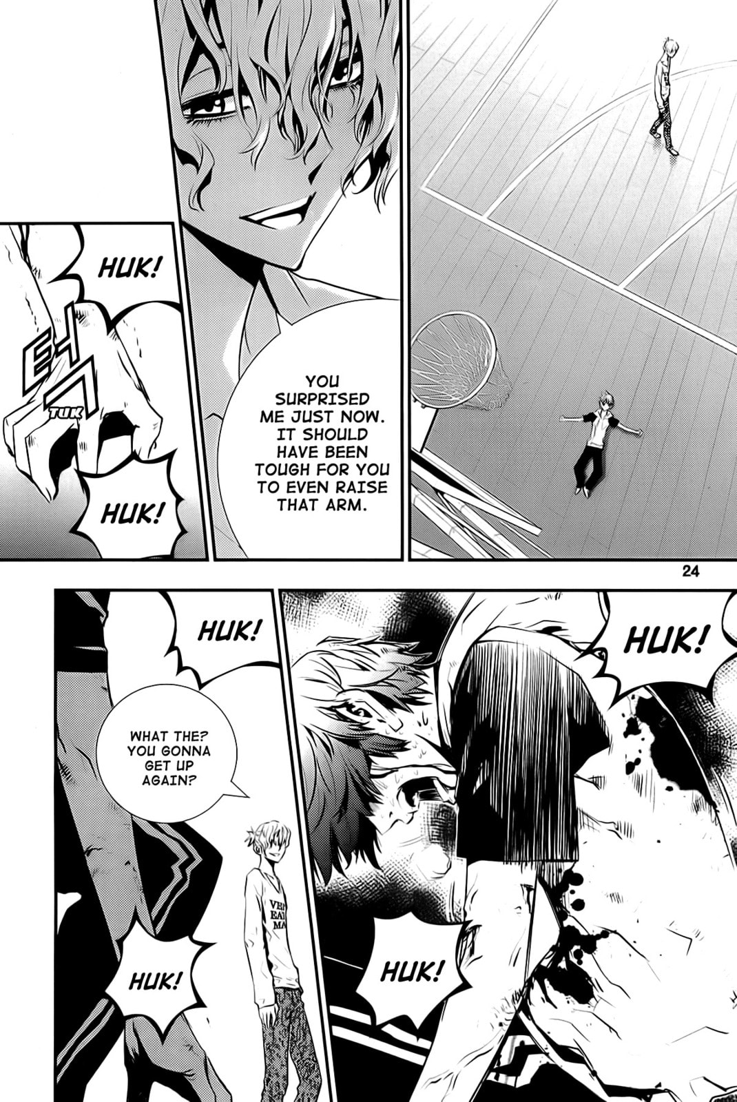 Read The Breaker: New Waves chapter 20 image 23 on Lezhin