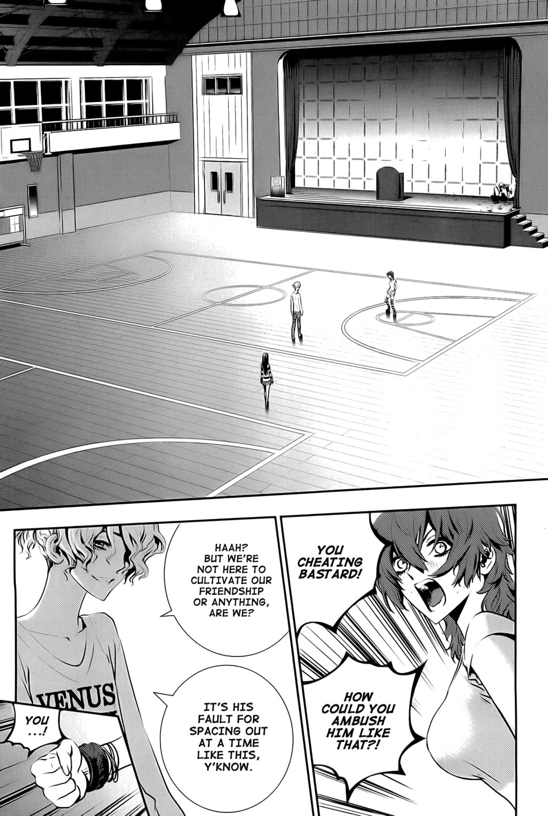 Read The Breaker: New Waves chapter 20 image 6 on Lezhin