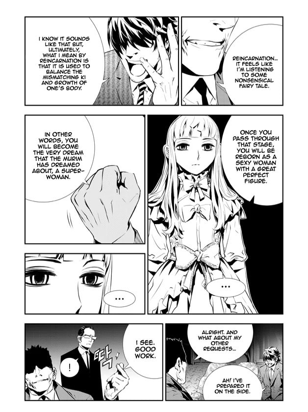 Read The Breaker: New Waves chapter 200.5 image 7 on Lezhin