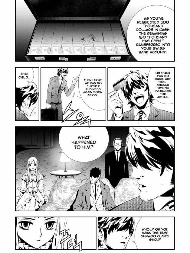 Read The Breaker: New Waves chapter 200.5 image 8 on Lezhin