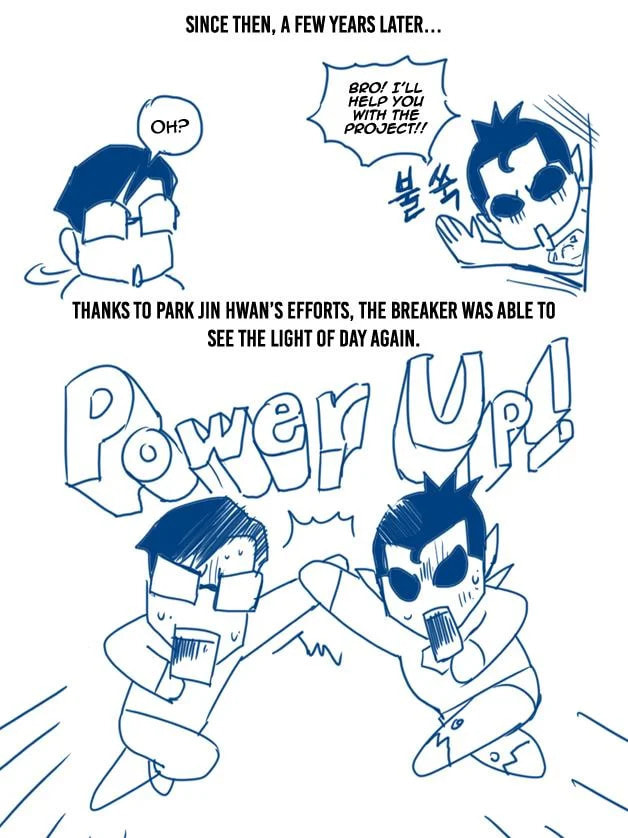 Read The Breaker: New Waves chapter 200.6 image 3 on Lezhin