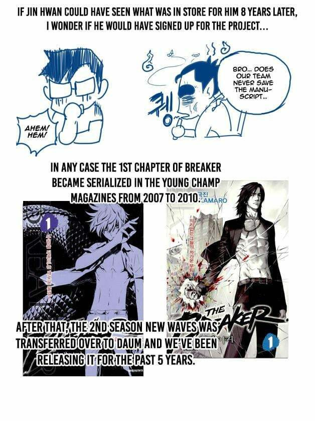 Read The Breaker: New Waves chapter 200.6 image 4 on Lezhin