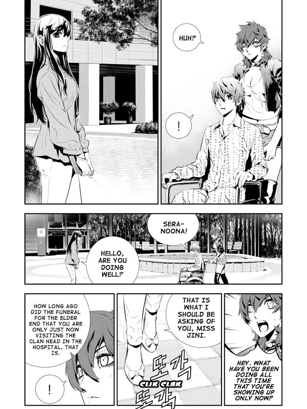 Read The Breaker: New Waves chapter 200 image 10 on Lezhin