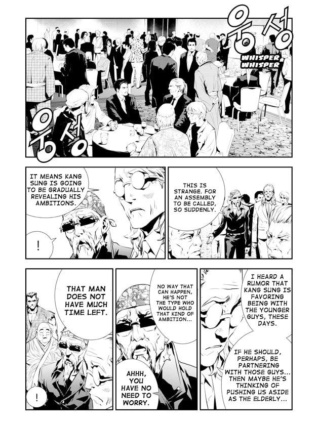 Read The Breaker: New Waves chapter 200 image 12 on Lezhin