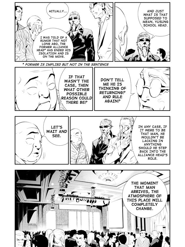 Read The Breaker: New Waves chapter 200 image 13 on Lezhin
