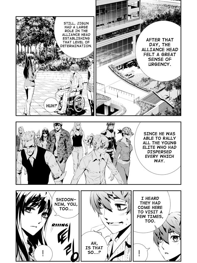 Read The Breaker: New Waves chapter 200 image 14 on Lezhin