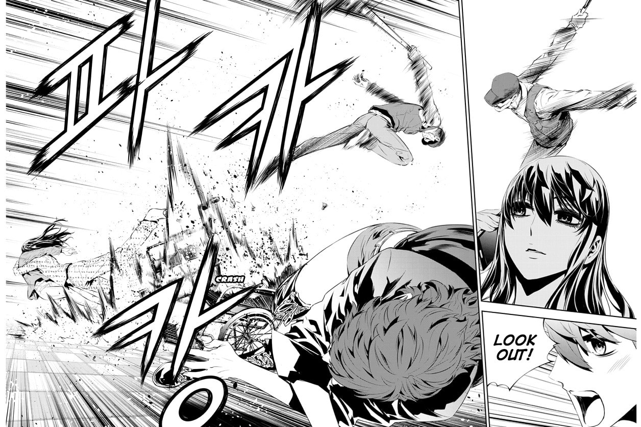 Read The Breaker: New Waves chapter 200 image 16 on Lezhin