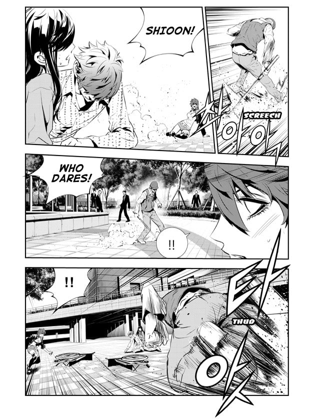 Read The Breaker: New Waves chapter 200 image 17 on Lezhin