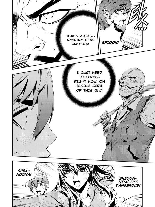 Read The Breaker: New Waves chapter 200 image 25 on Lezhin