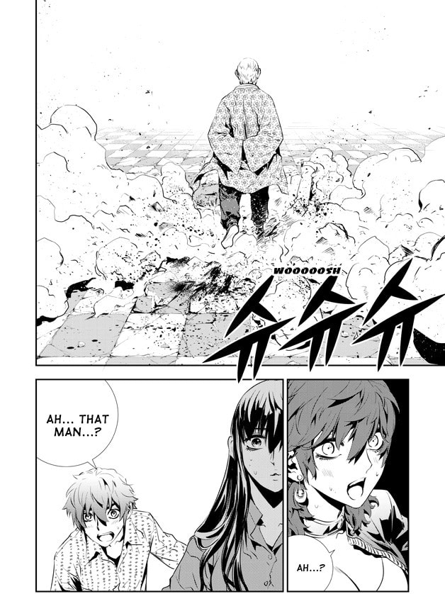 Read The Breaker: New Waves chapter 200 image 28 on Lezhin