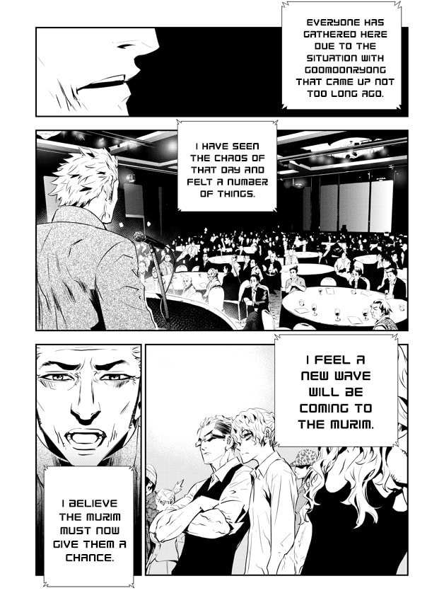 Read The Breaker: New Waves chapter 200 image 29 on Lezhin