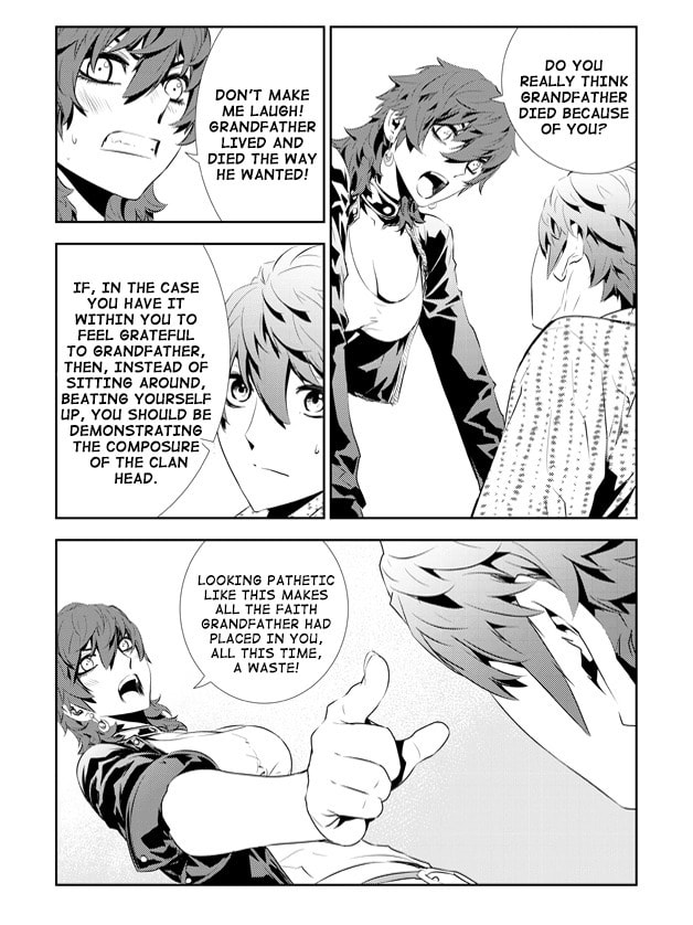 Read The Breaker: New Waves chapter 200 image 3 on Lezhin