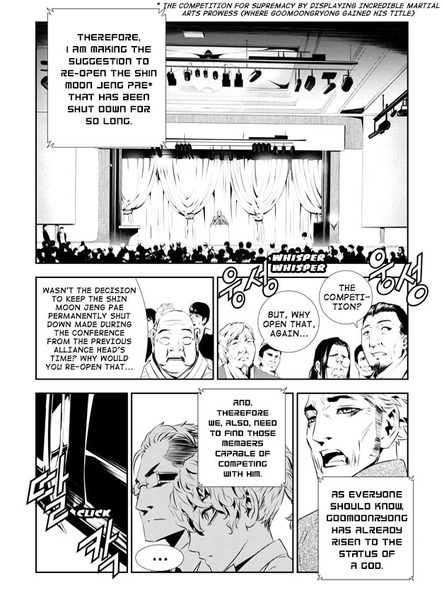 Read The Breaker: New Waves chapter 200 image 30 on Lezhin