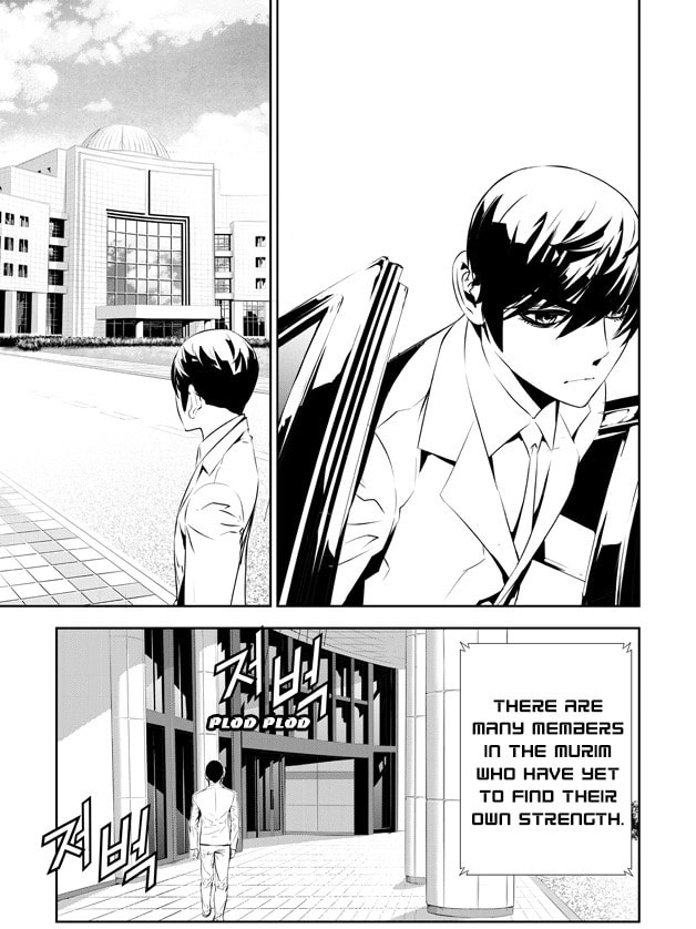 Read The Breaker: New Waves chapter 200 image 31 on Lezhin