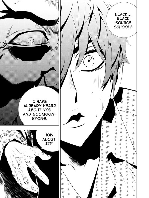 Read The Breaker: New Waves chapter 200 image 35 on Lezhin