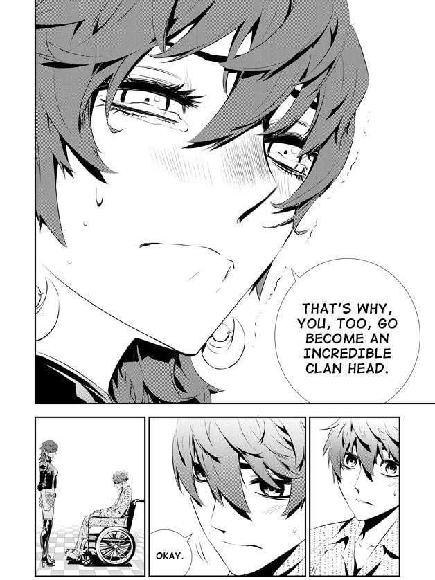 Read The Breaker: New Waves chapter 200 image 6 on Lezhin