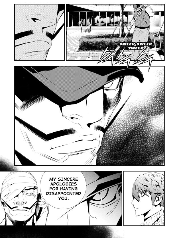 Read The Breaker: New Waves chapter 200 image 7 on Lezhin