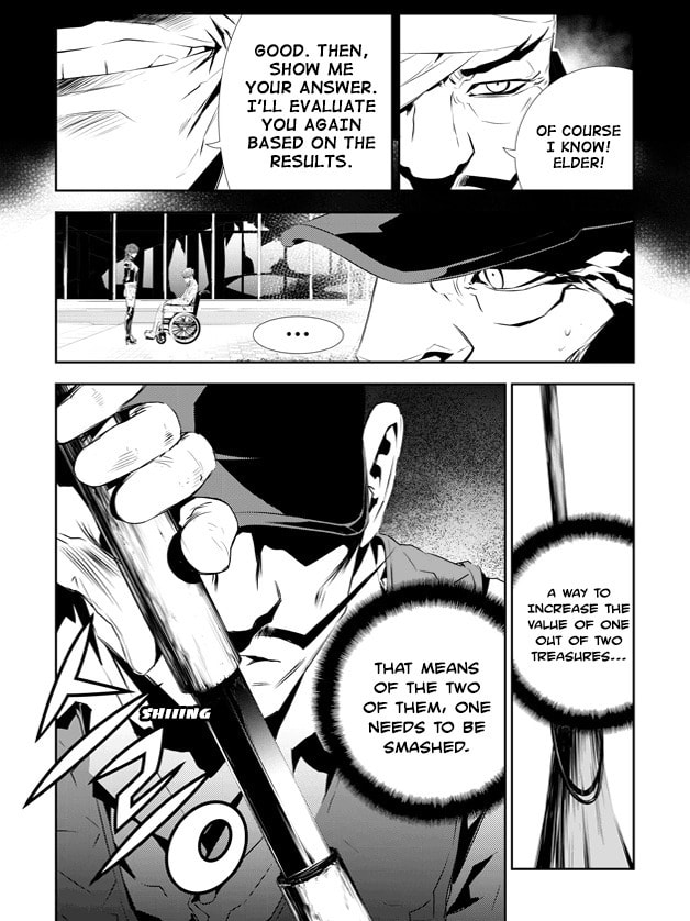 Read The Breaker: New Waves chapter 200 image 9 on Lezhin