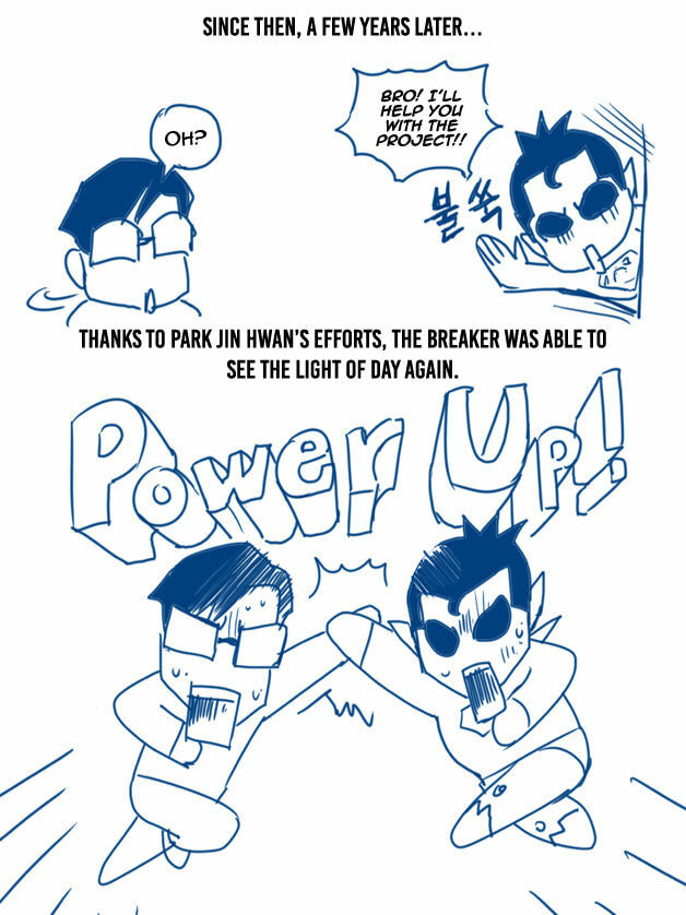Read The Breaker: New Waves chapter 201.5 image 3 on Lezhin
