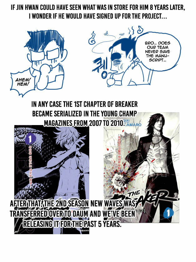 Read The Breaker: New Waves chapter 201.5 image 4 on Lezhin