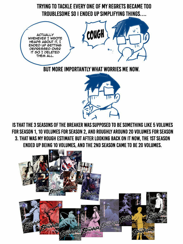 Read The Breaker: New Waves chapter 201.5 image 6 on Lezhin