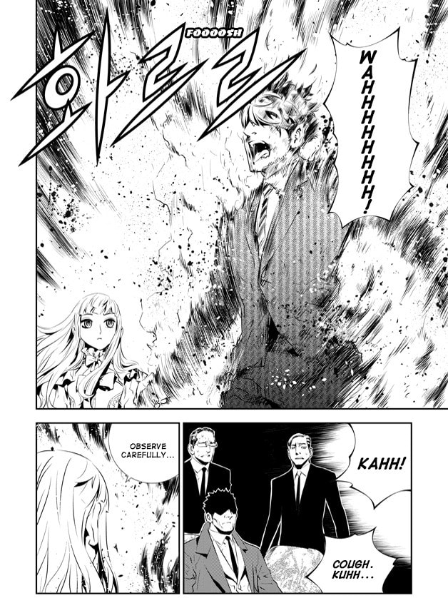 Read The Breaker: New Waves chapter 201 image 11 on Lezhin