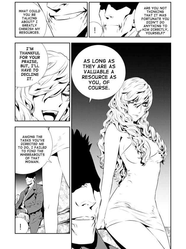 Read The Breaker: New Waves chapter 201 image 13 on Lezhin