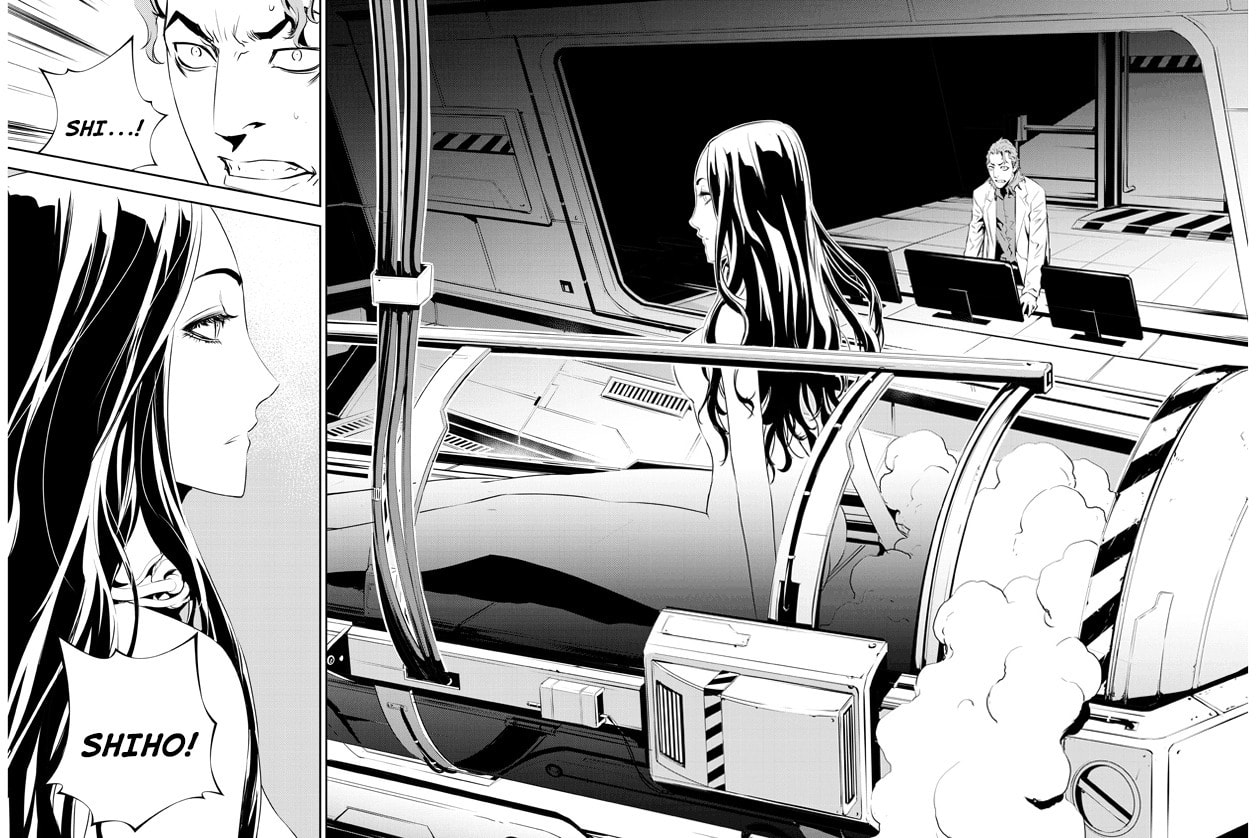 Read The Breaker: New Waves chapter 201 image 17 on Lezhin