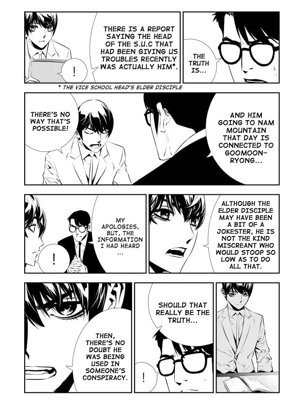Read The Breaker: New Waves chapter 201 image 3 on Lezhin