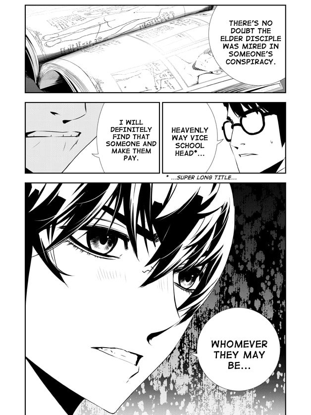 Read The Breaker: New Waves chapter 201 image 4 on Lezhin
