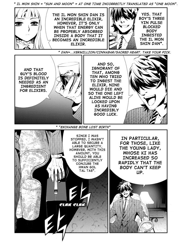 Read The Breaker: New Waves chapter 201 image 6 on Lezhin