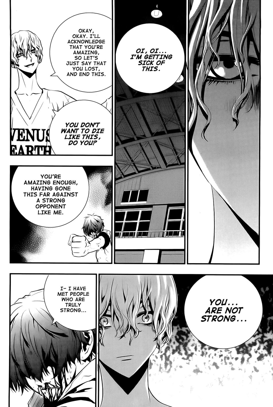 Read The Breaker: New Waves chapter 21 image 12 on Lezhin