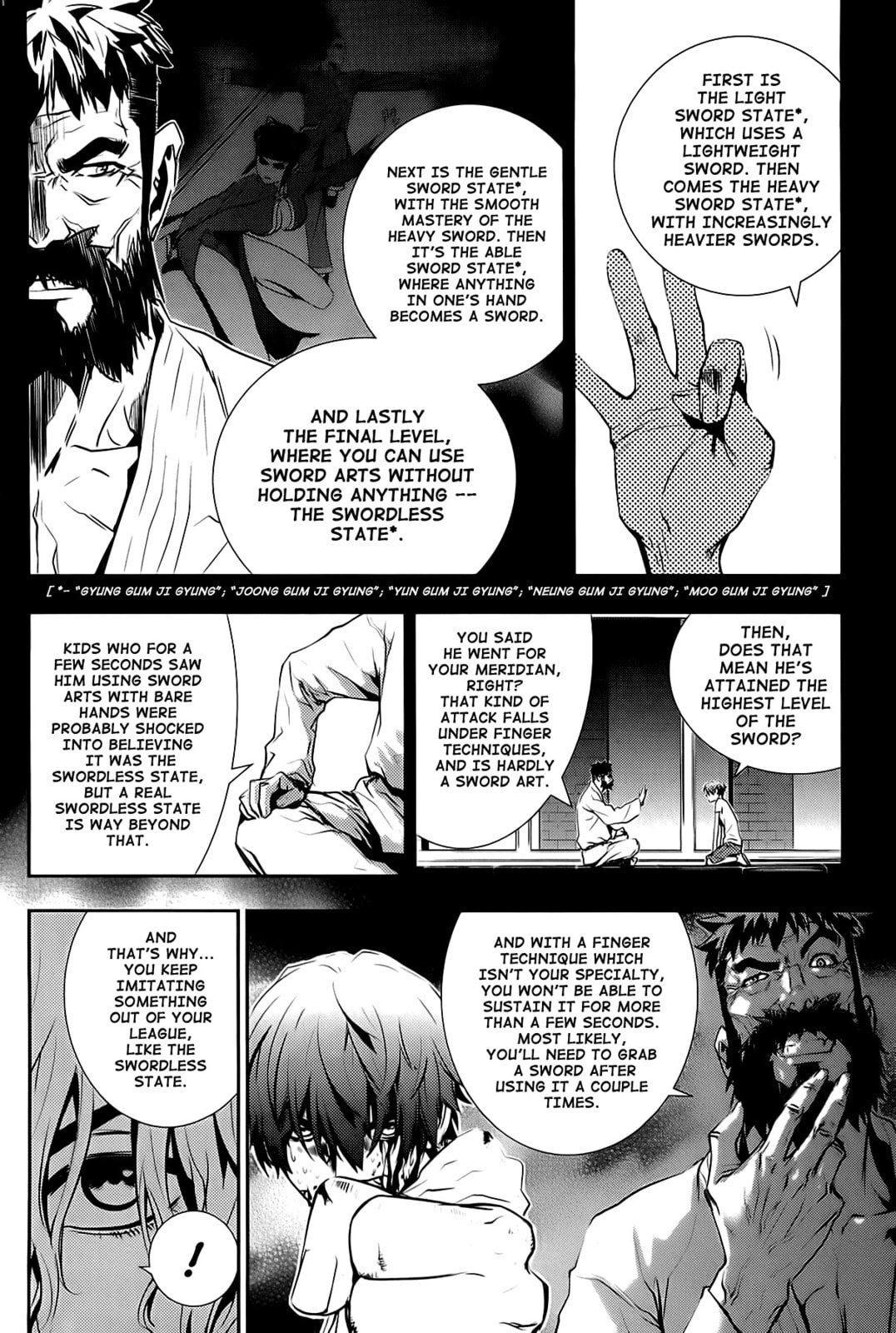 Read The Breaker: New Waves chapter 21 image 14 on Lezhin