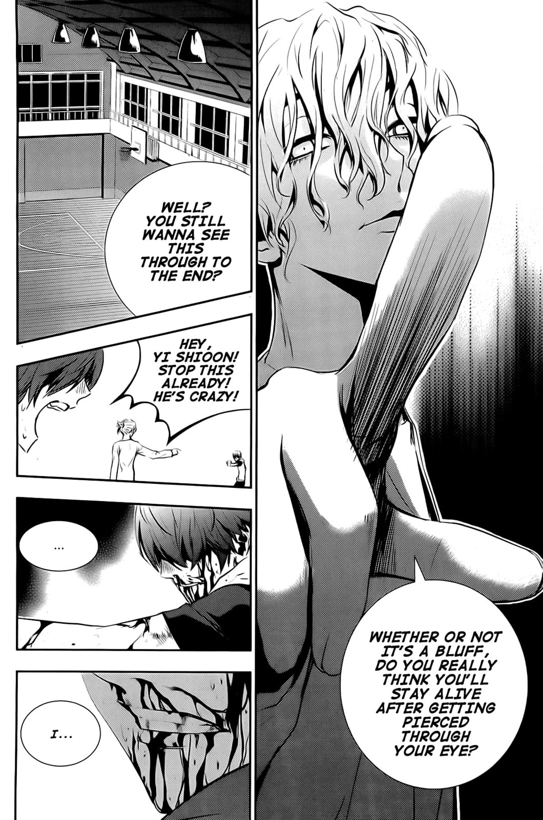 Read The Breaker: New Waves chapter 21 image 16 on Lezhin