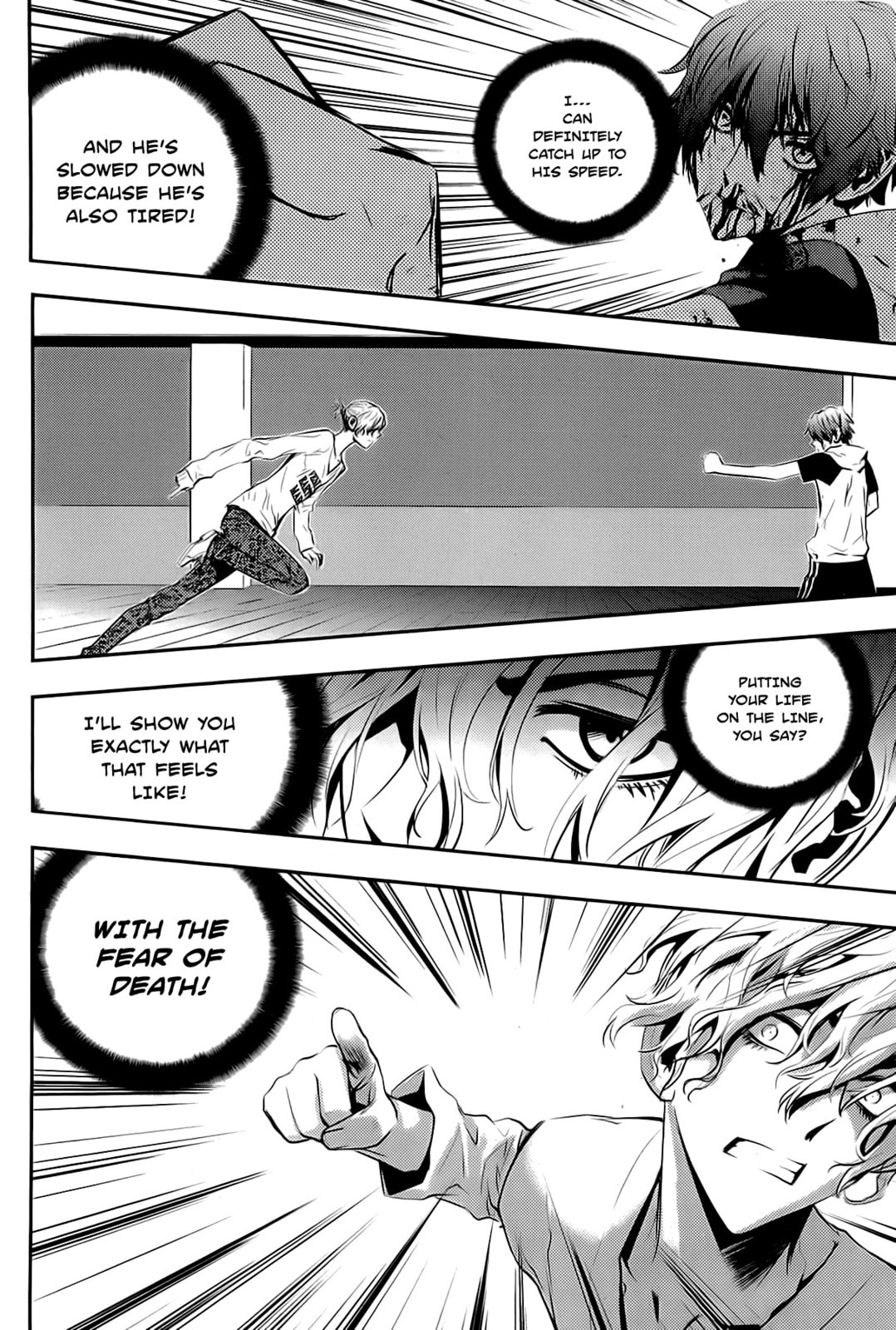 Read The Breaker: New Waves chapter 21 image 18 on Lezhin